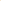 Father & Son Magic Cotton Kurta in Ocher