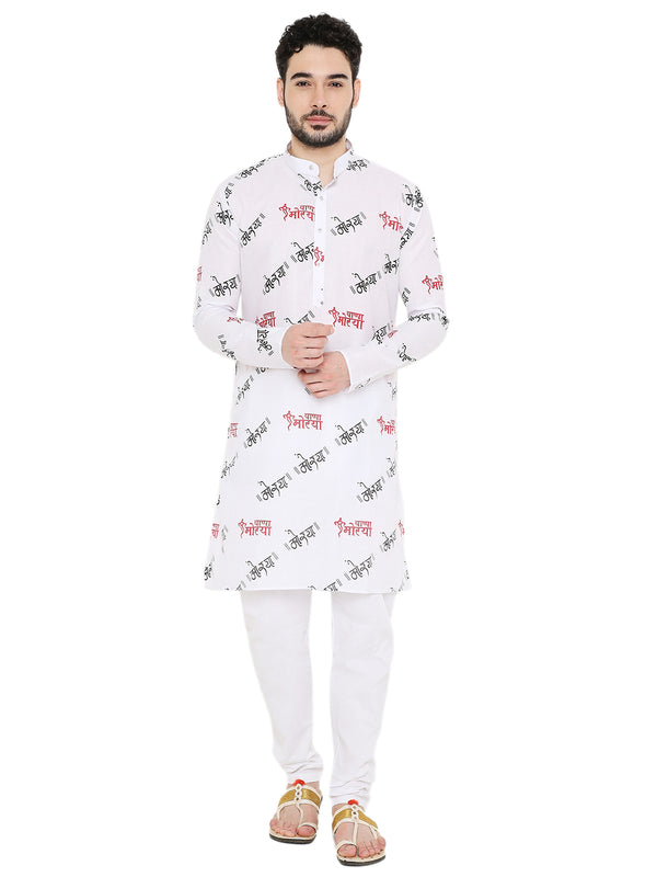 Magic Cotton Ganpati Bappa Morya Print Kurta Pyjama Set in White for Men [MSKP199]