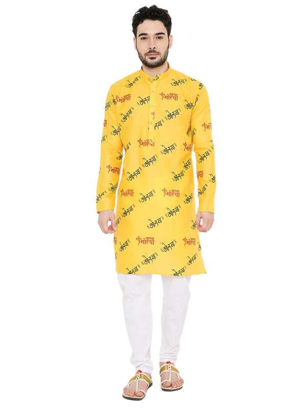 Magic Cotton Ganpati Bappa Morya Print Kurta Pyjama Set in Yellow for Men [MSKP200]