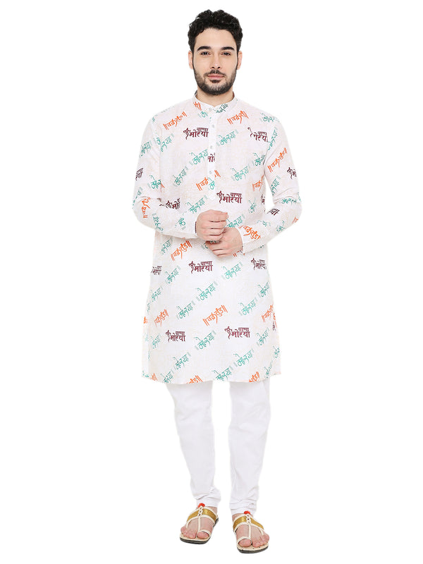 Magic Cotton All Over Ganpati Bappa Morya Print Kurta Pyjama Set in White for Men [MSKP202]