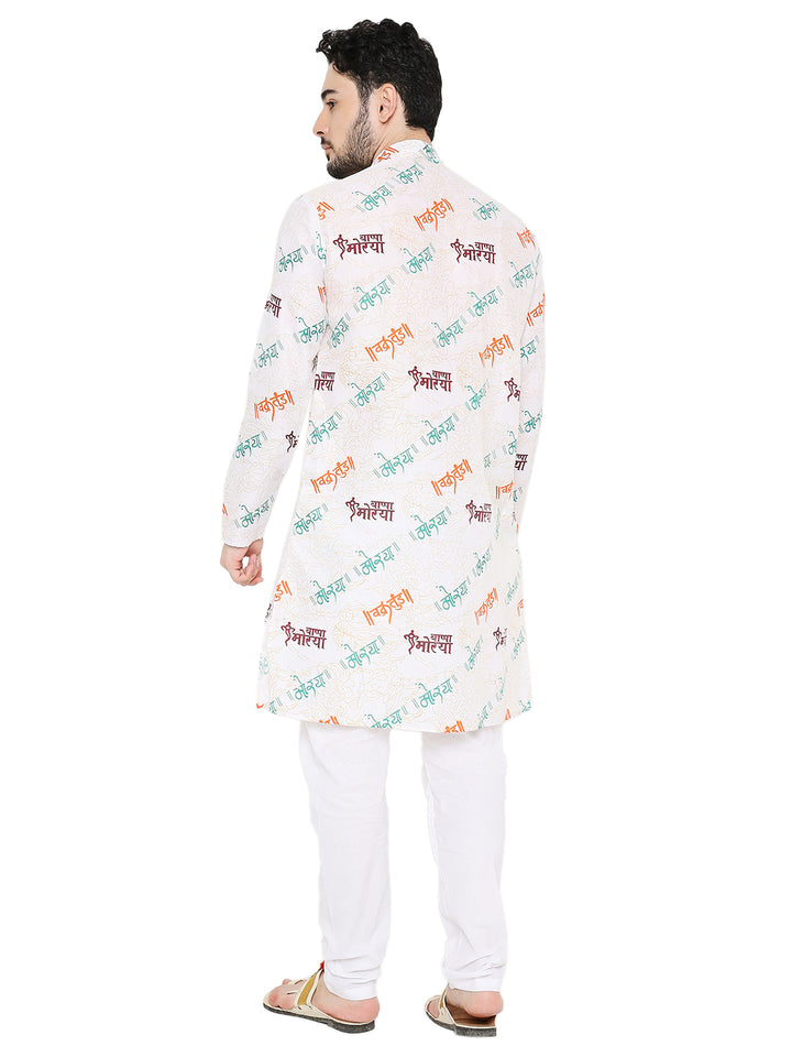 Back view of Ganpati Print Kurta in white cotton with colorful festive text, perfect for traditional Ganesh Chaturthi attire.
