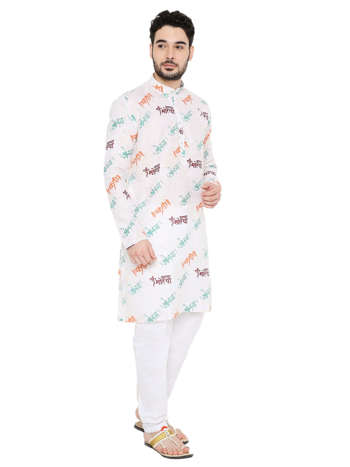 Side view of men's white Ganpati Print Kurta Set featuring vibrant 'Bappa Morya' motifs, blending comfort with festive tradition.