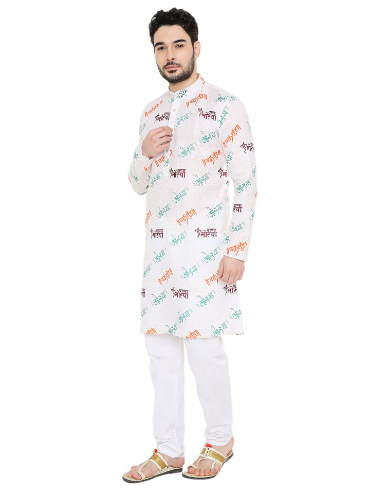 Stylish Ganesh Chaturthi Kurta Set in white cotton with multicolor Ganpati motifs, offering a modern ethnic look for festivals.