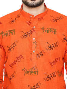 Magic Cotton All Over Ganpati Bappa Morya Print Kurta in Orange for Men [MSKurta204]