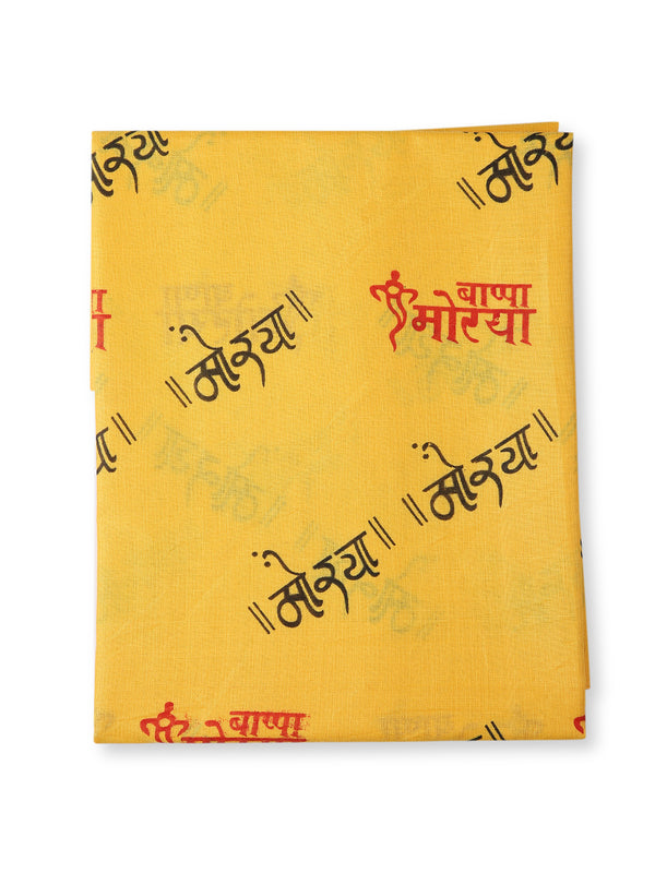 Maharaja Ganpati Bappa Morya Printed Kurta Piece (2.5m - 44inch Panna)  in Yellow for Men [MSP448]