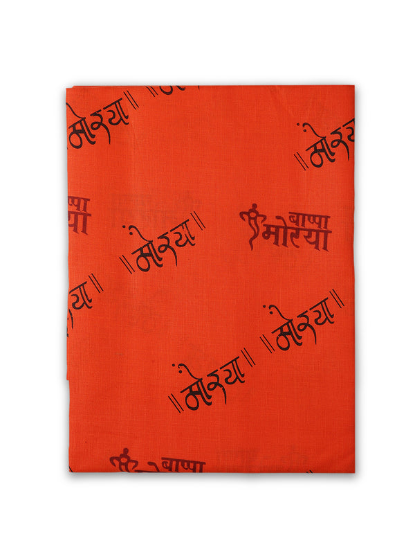 Maharaja Ganpati Bappa Morya Printed Kurta Piece (2.5m - 44inch Panna)  in Orange for Men [MSP449]