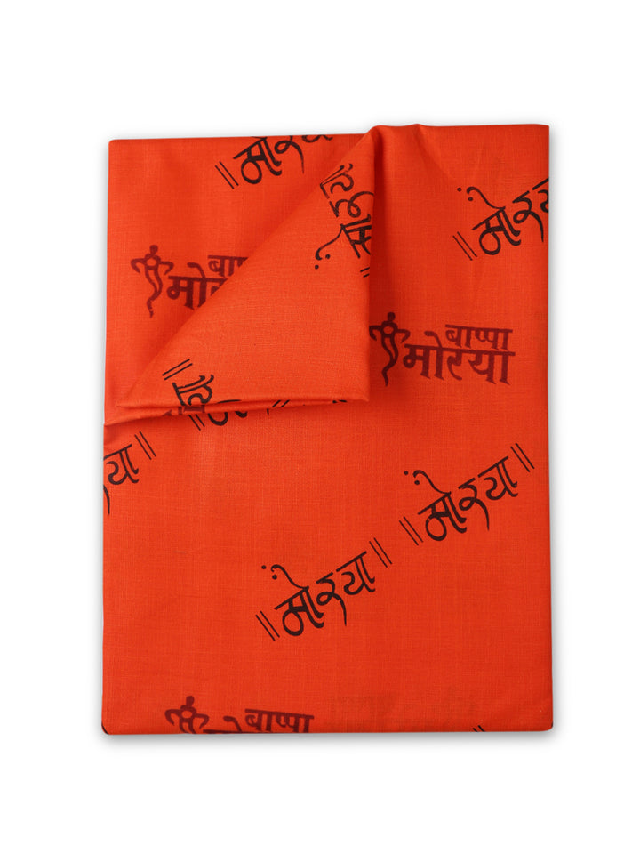Soft unstitched orange kurta fabric featuring Ganpati-themed 'Morya' prints, perfect for custom festive outfits.