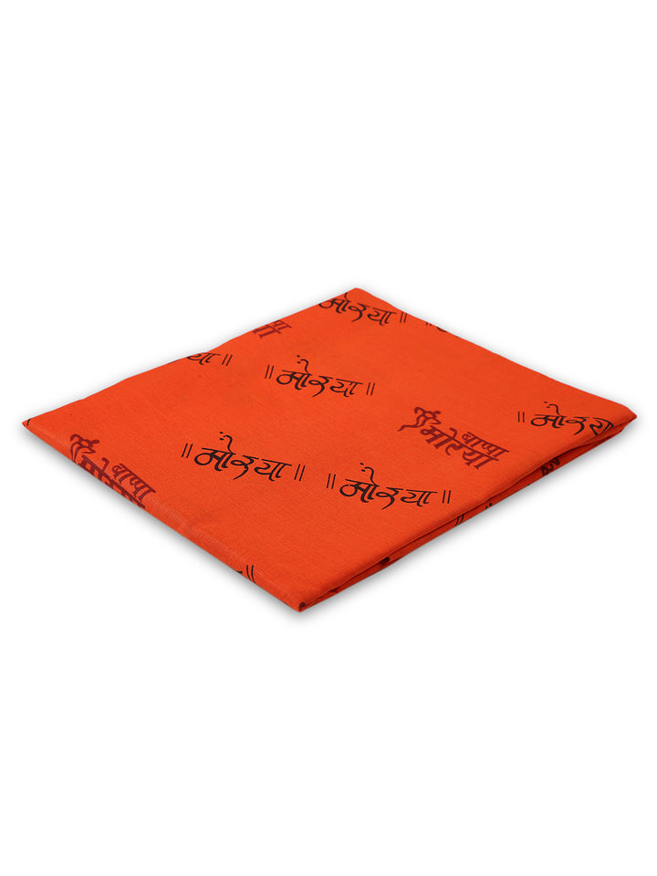 Folded Ganpati Kurta Fabric in orange with traditional 'Bappa Morya' print, suitable for crafting festive ethnic wear.