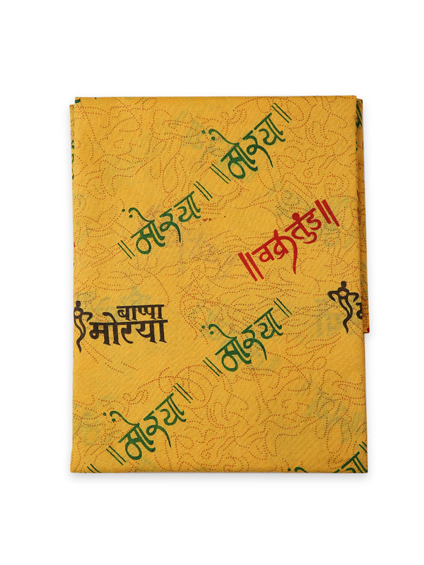 Maharaja Ganpati Bappa All Over Printed Kurta Piece (2.5m - 44inch Panna) in Yellow for Men [MSP451]